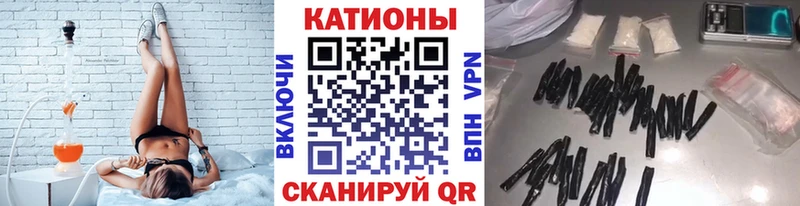 Как найти закладки Бодайбо Гашиш Бошки Шишки Кокаин Мефедрон