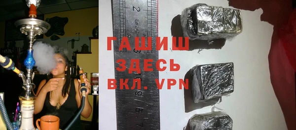 гашик Алексеевка
