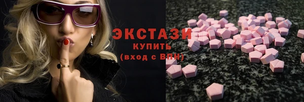 гашик Алексеевка