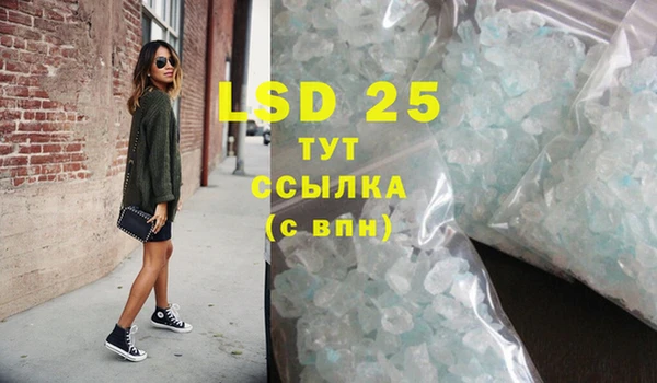 mdpv Краснотурьинск