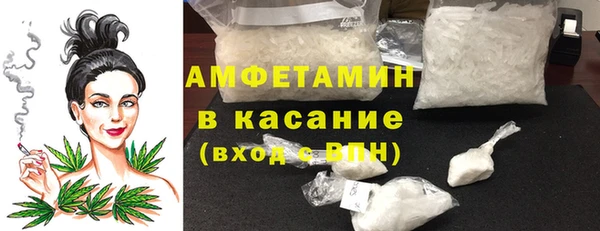 прущая мука Алексин