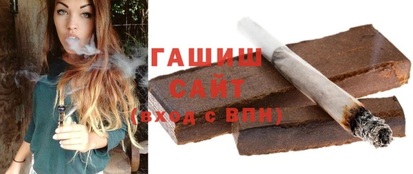 индика Алзамай