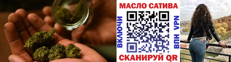 где купить наркоту  OMG вход  ТГК Wax  Бодайбо 