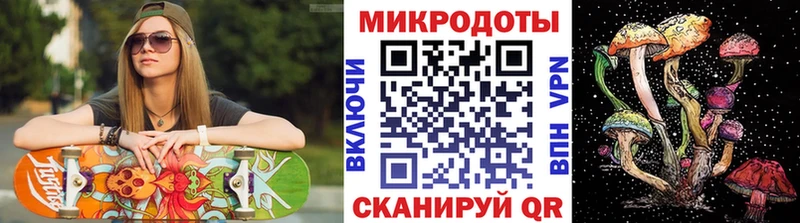 Псилоцибиновые грибы MAGIC MUSHROOMS  где продают   Бодайбо 