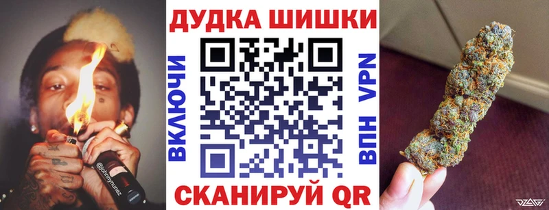 блэк спрут tor  Бодайбо  нарко площадка официальный сайт  Канабис индика 